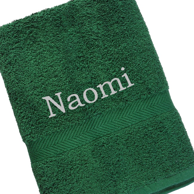 Personalised Bath Towel Forest Green Luxury Cotton Towel