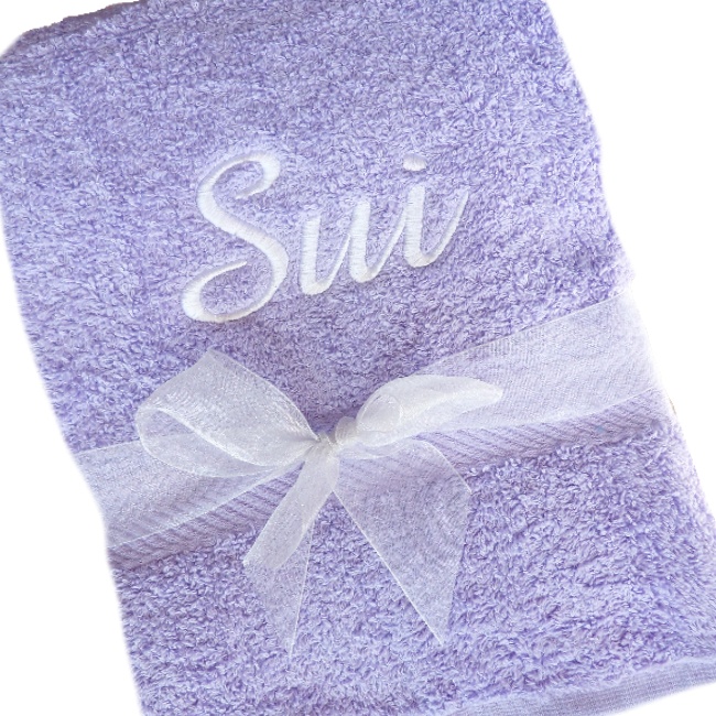 Personalised Bath Towel Lilac Luxury Cotton Towel