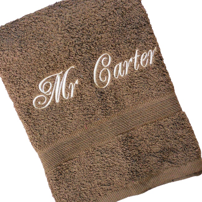 Personalised Towel Brown Bath Towel Gift