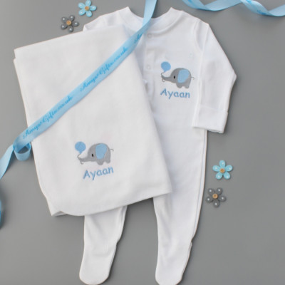 Baby Boys Gift Set Elephant Personalised Sleepsuit Blanket and Ribbon