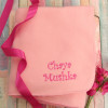Personalised Pram Fleece Baby Girls Pink Blanket