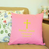 Personalised Christening Cushion Cross Embroidered Cushions