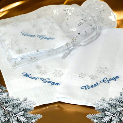 Personalised Christmas Handkerchiefs Silver Snowflakes Set of 3 Hankies