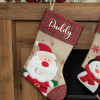 Personalised Christmas Stocking Deluxe Plush Santa Stocking