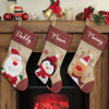 Personalised Christmas Stocking Deluxe Plush Penguin Stocking