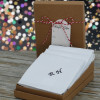 Mens Personalised Handkerchiefs Gift Boxed Hankies Set