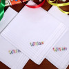 Personalised Handkerchief Childrens Message Embroidered Handkerchief