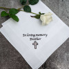 Memorial Handkerchief Personalised Funeral Hanky