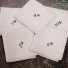 Mens Personalised Handkerchiefs 15 Individual Wedding Hankys