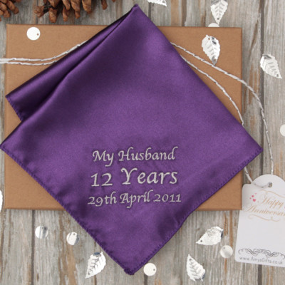 Personalised Purple Handkerchief Satin Hanky Anniversary Gift