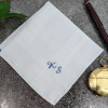 Mens Monogram Handkerchiefs Set of 3 Gents Personalised Step Initials