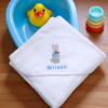 Personalised White Hooded Towel Baby Boy Newborn Gift