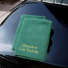 Personalised Microfibre Cloth Green Polishing Car Cleaning Cloth