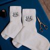 Printed or Embroidered Socks Business Name or Logo Personalised