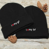 Personalised Beanie Hats Set I Love My Black Beanies