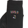Music Gift Socks Mens or Womens Named Socks