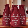 Christmas Wine Bag Personalised Bottle Bag Xmas Snowflakes