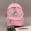 Personalised Kids Backpack Pink Unicorn School Rucksack