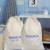 Personalised Laundry Bags Whites and Colours Dirty Clothes Sacks