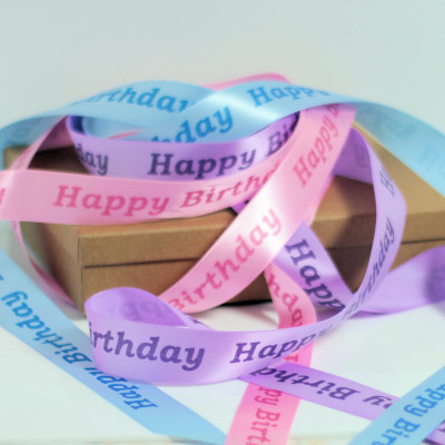 Birthday Ribbons Printed Personalised Ribbon 15mm