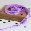 Lilac Purple Personalised Ribbon 25mm Wide Printed Ribbons