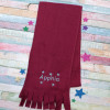Childrens Stars Scarf Personalised Name Embroidered Gift