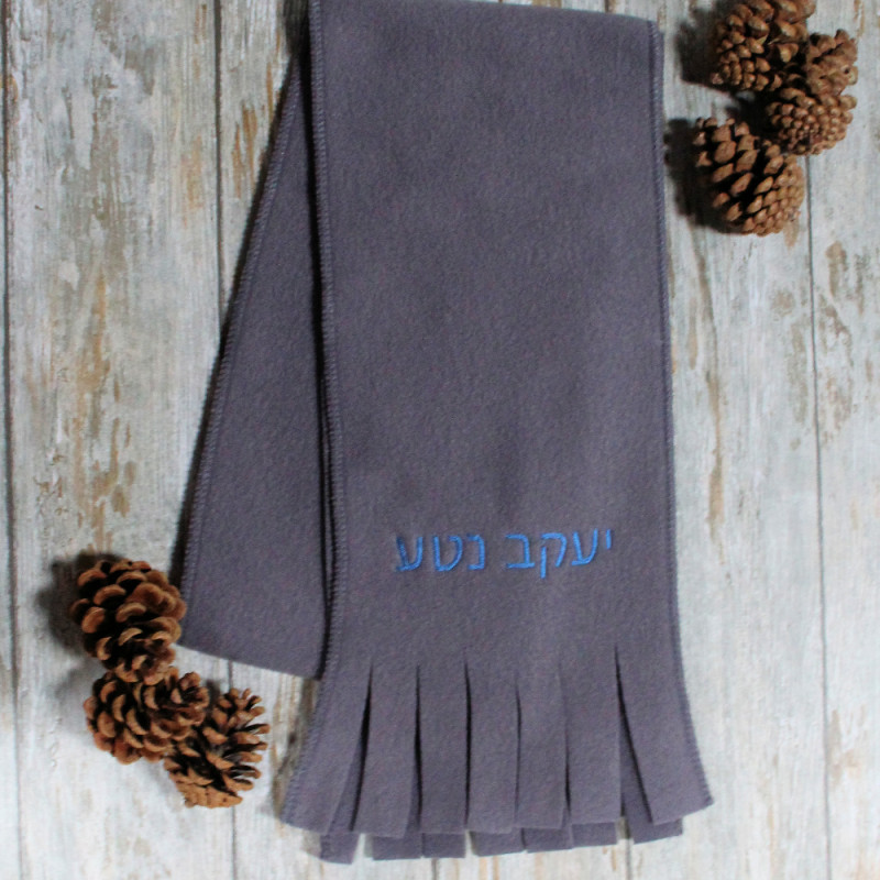 Hebrew Personalised Scarf Kids Fleece Scarves