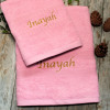 Bath and Hand Towels Personalised Pink Gift Set