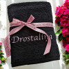 Personalised Black Towel with Gift Ribbon