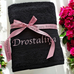 Personalised Black Towel with Gift Ribbon