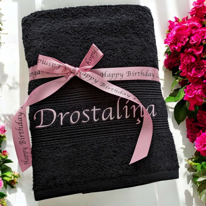 Personalised Black Towel with Gift Ribbon