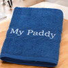 Personalised Bath Towel Royal Blue Towel