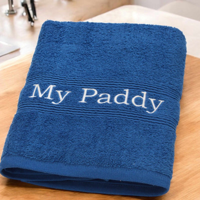 Personalised Bath Towel Royal Blue Towel
