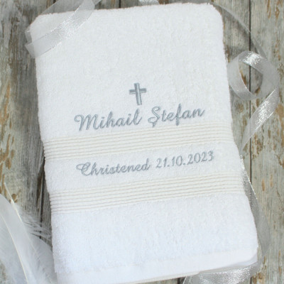 Christening Towel Personalised Name and Cross