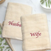 Bath Towels Set His and Hers Cream Towels