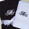 Personalised Couples Towel Set Black and White Bath Towels