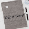 Personalised Charcoal Grey Towel Embroidered Bath Towels