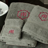 Monogram Bath Towels Old English Gothic Initial Towel Set