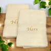 Bath Towels Set His and Hers Cream Towels
