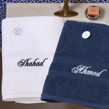 Personalised Towels Gift Set Couples Navy and White Bath Towels