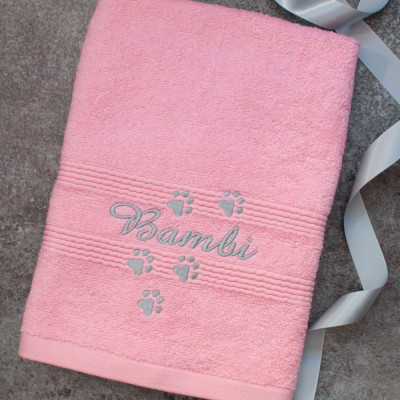 Personalised Pet Towel Puppy Dog Paw Prints Towel