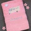Embroidered Caravan Towels (Colour Choice) Personalised Bath Towel
