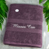 Personalised Bath Sheet Purple XL Towel