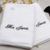 His and Hers Towels Pair of White Bath Towels