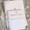 Christening Towel Set Personalised Name and Cross Towels