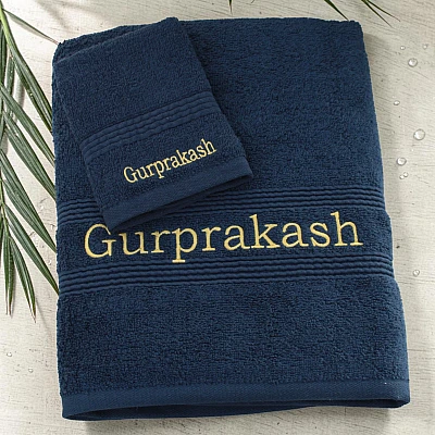 Personalised Bath Sheet with Matching Flannel – Embroidered Towel Set