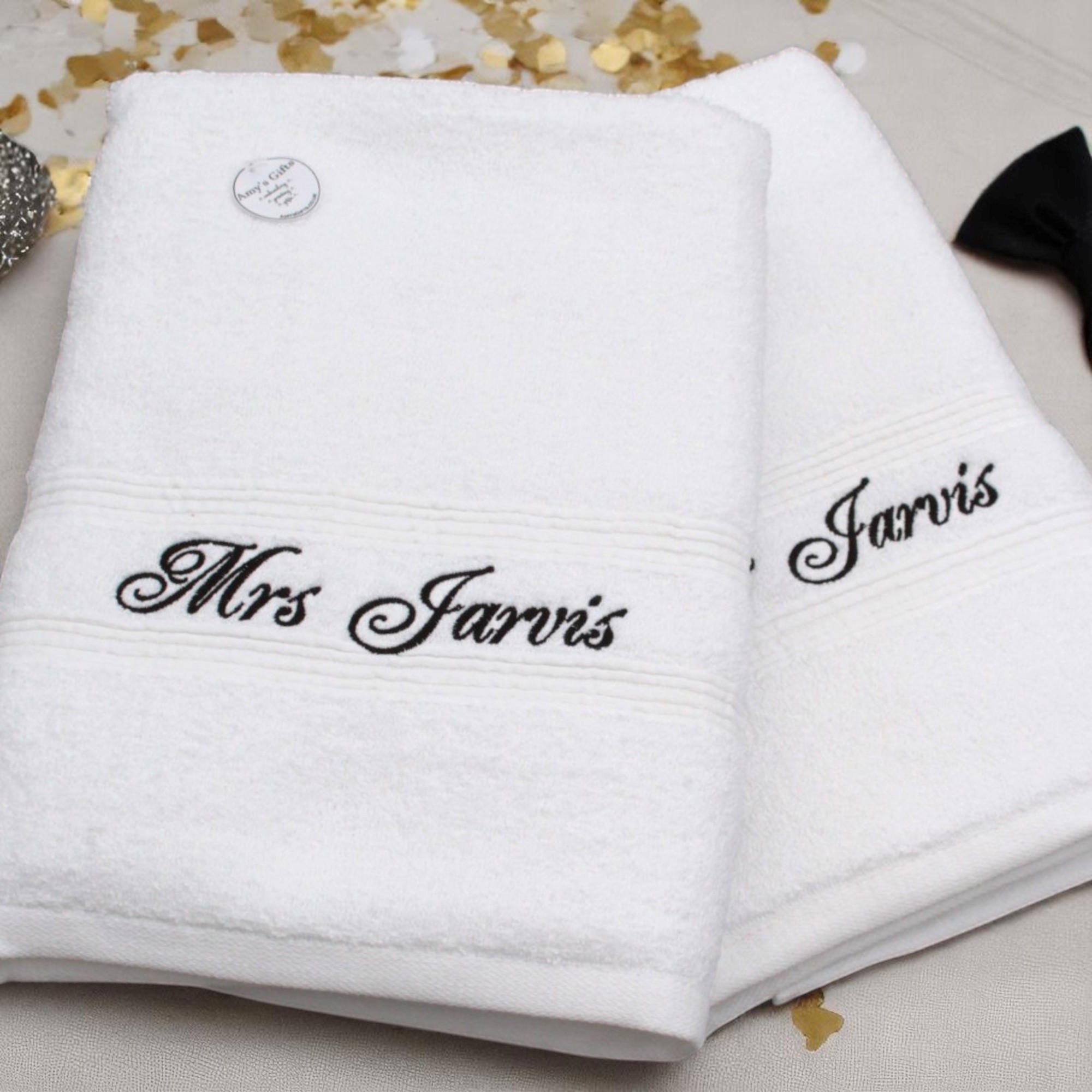 Couples Towel Set