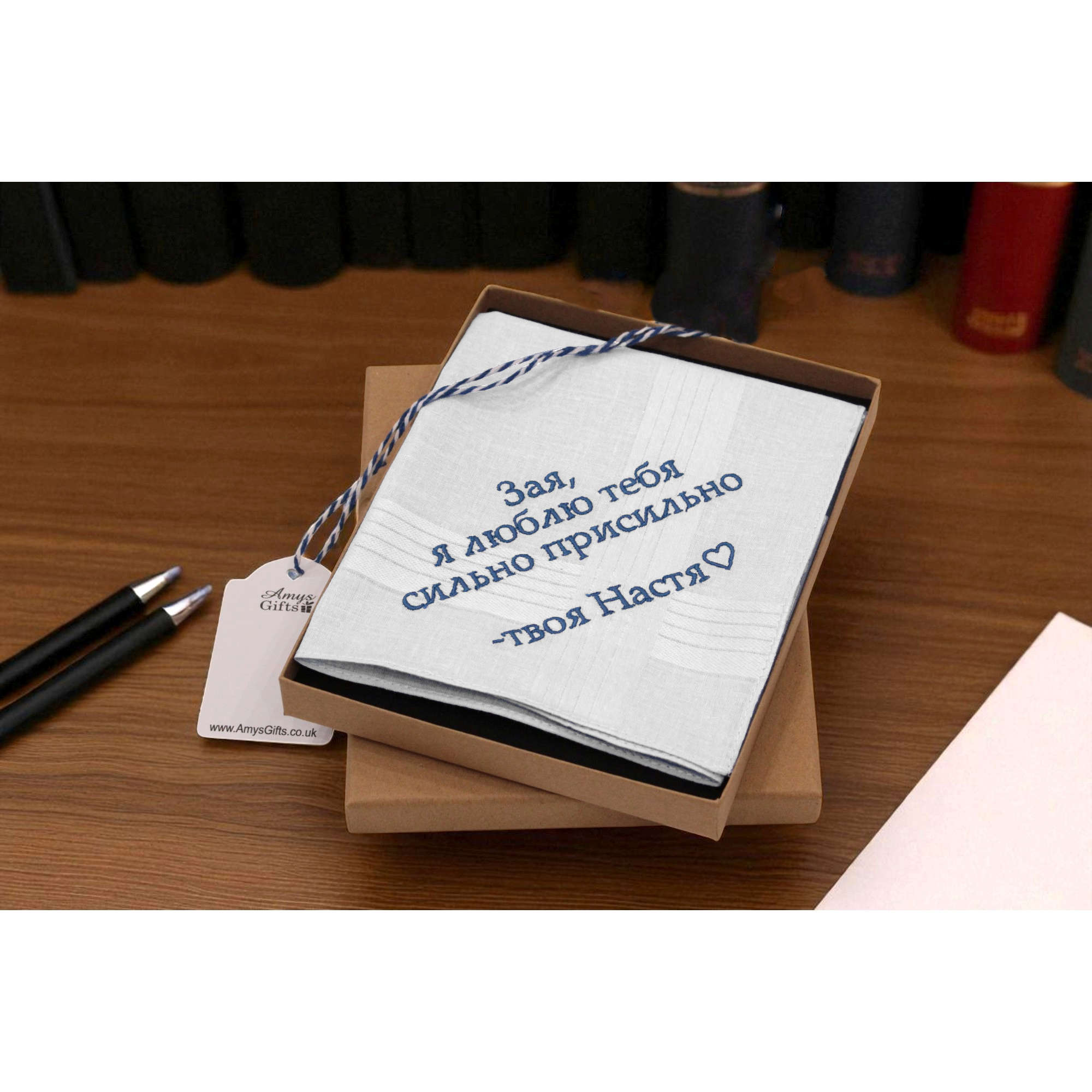 Cyrillic Handkerchiefs Greek Hebrew Personalised