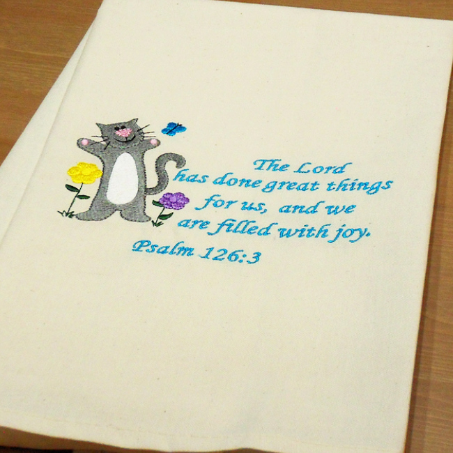 Embroidered Tea Towel Joyful Cat Towel