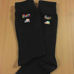 Fun Car Gift Socks Mens or Womens Named Socks